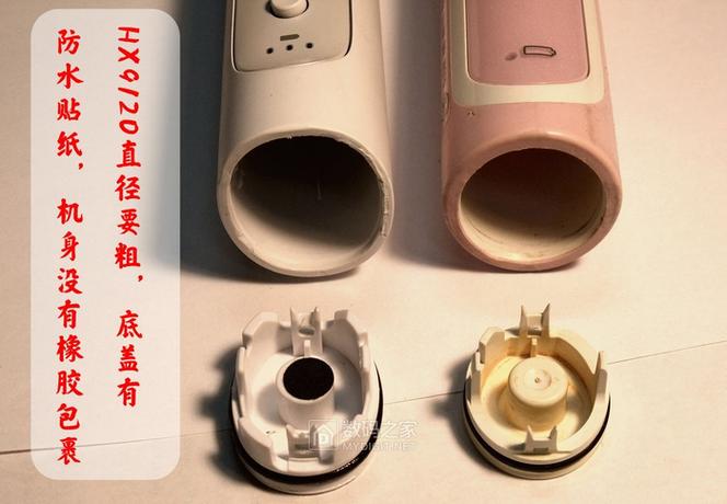 飞利浦牙刷拆卸视频
