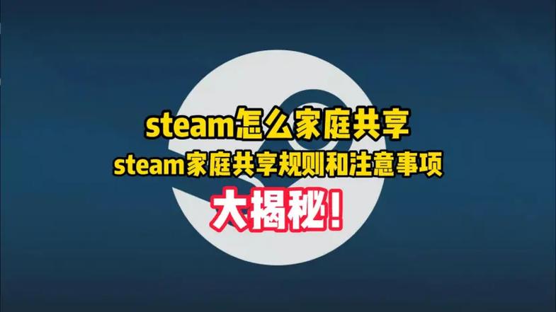 steam占用空间大的原因