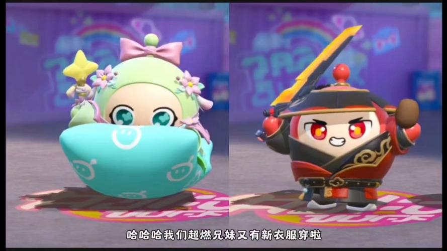 怎么免费获得蛋仔皮肤