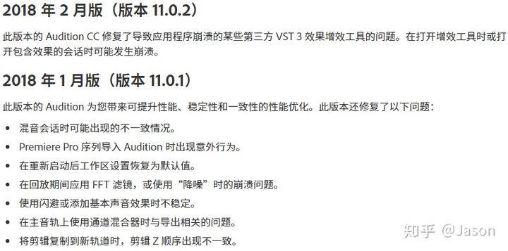 flash cc和cs6哪个好