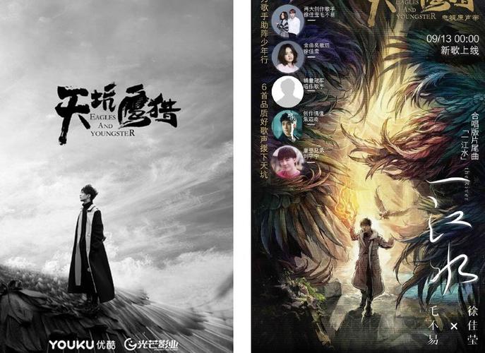 盗墓:太阳呼吸法,开局获得神印王座