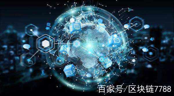 链信的未来趋势