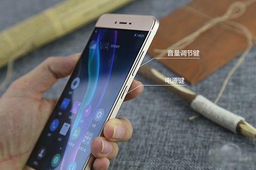 金立手机按音量键刷机选第几个
