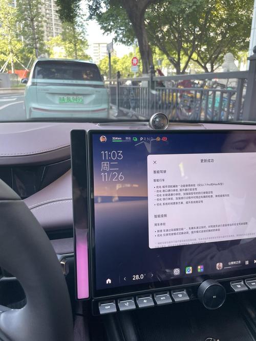 小米有车机互联吗
