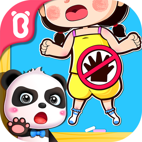 hp笔记本自动关机游戏截图
