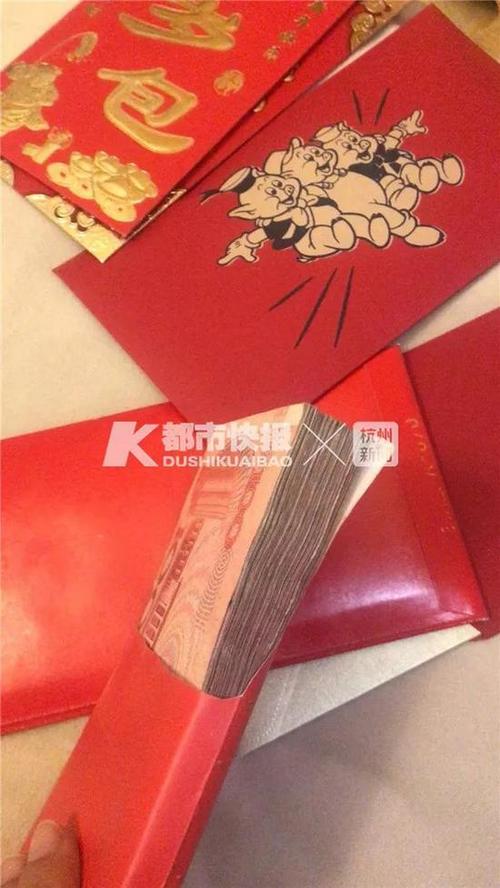 真正无广告红包游戏