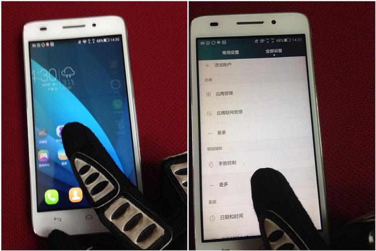 在线试玩游戏平台