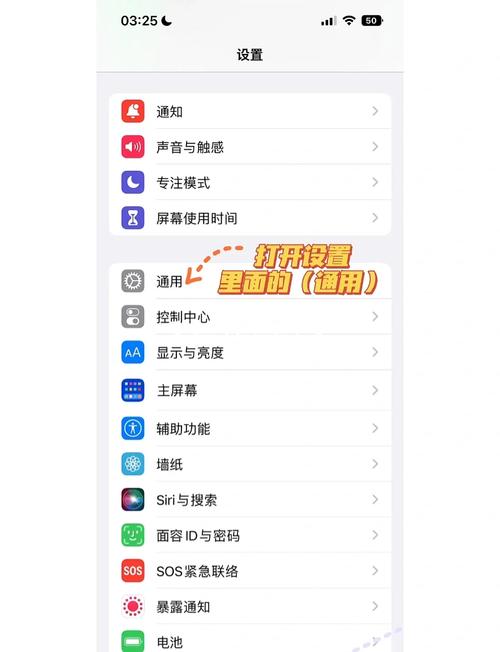 小米日历怎么添加农历生日