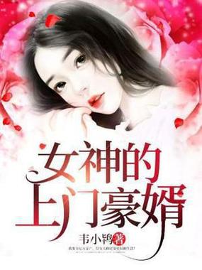 吾爱小说网