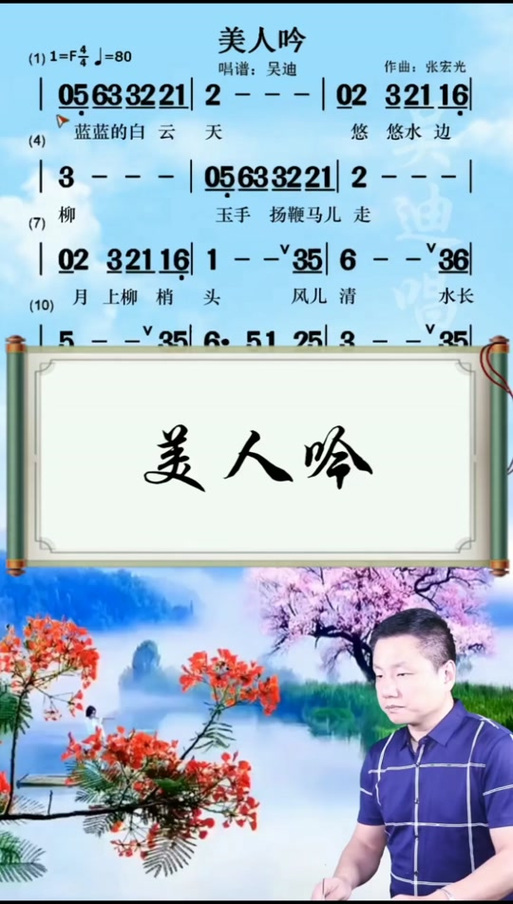 赞美女人勤劳的诗句