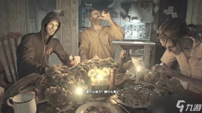 生化危机7气球房密码