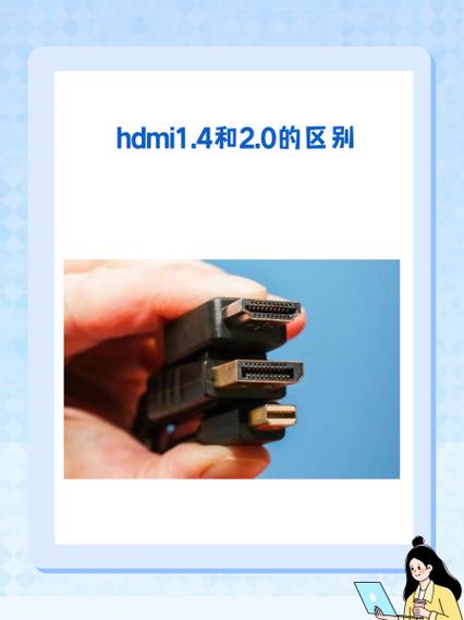 exviewer2.0.1.4安装包