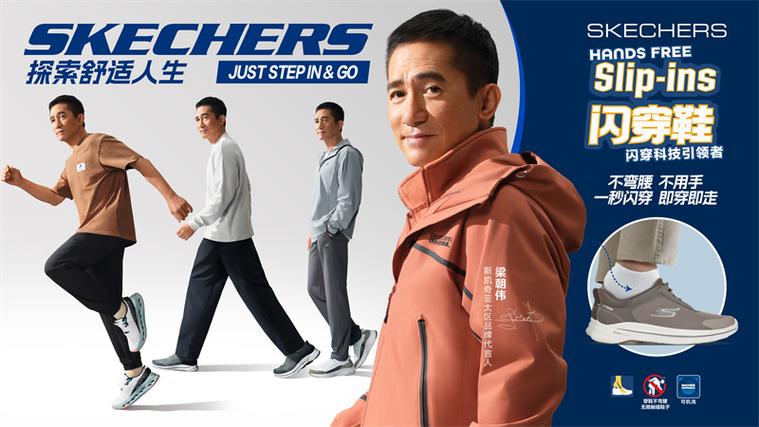梁朝伟个人资料及图片缩略图