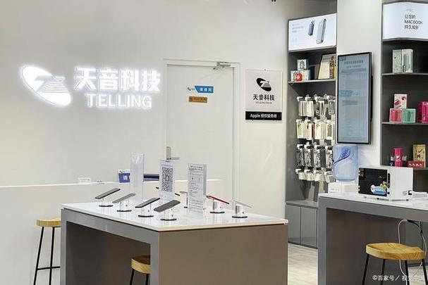 大华乐橙售后服务中心电话