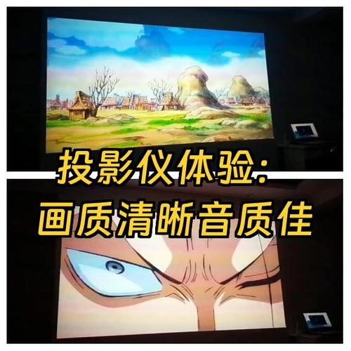 投影仪时间久了画质降低
