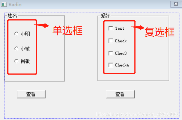 mfc打印机内存已满咋清除游戏截图