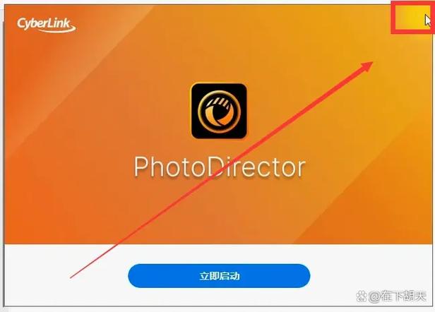 软件包安装程序下载