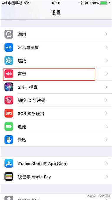 手机声控拍照怎么设置