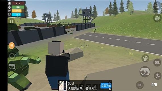 未变异者3.0中文版(绿钥匙菜单)