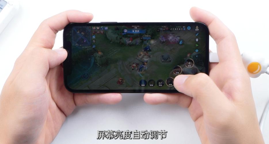 苹果玩王者屏幕变暗