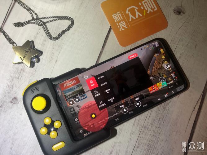 北通h1手柄怎么连接手机