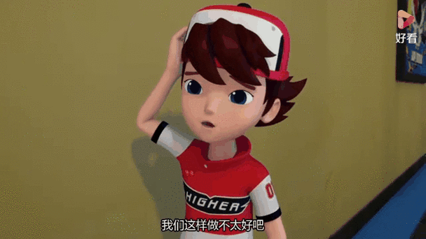 跳跃小子兑换码缩略图