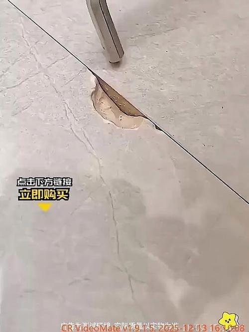 瓷砖上钉钉子怎样不破