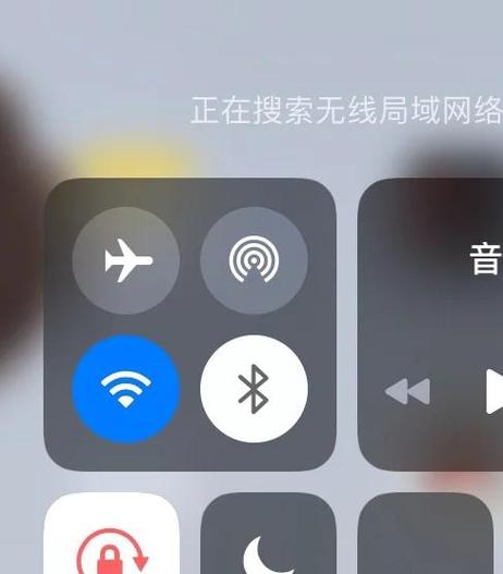网络断网了要怎么处理
