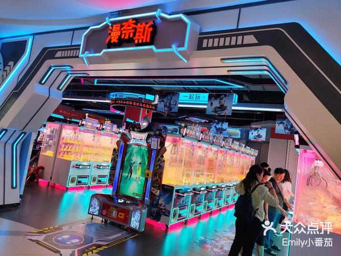 漫奈斯是哪里的品牌啊