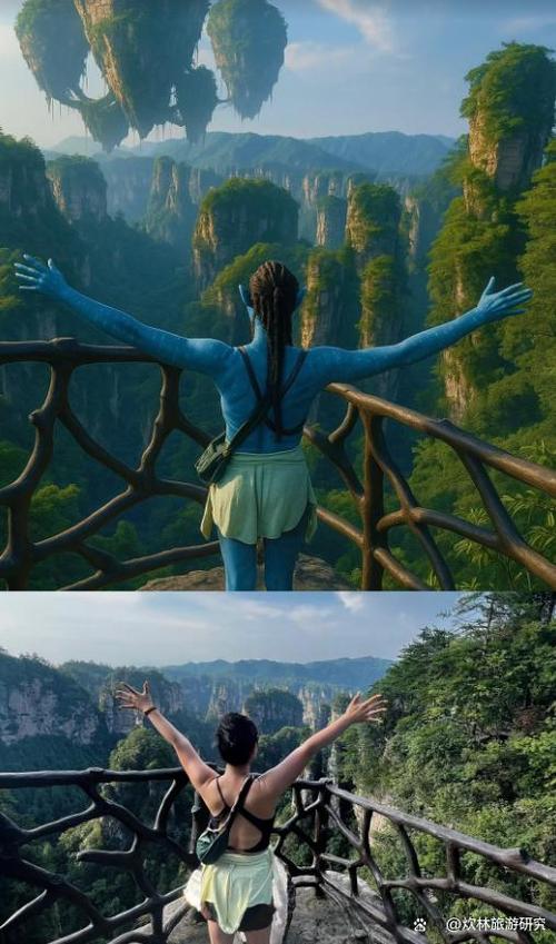 阿凡达取景地是张家界哪个景区