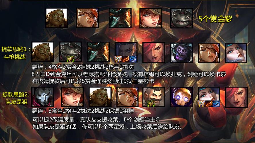 手机调成耳机模式怎么调回来免卡密游戏截图