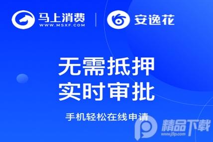 移动合约套餐把最后的额度补齐了还