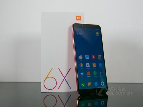 小米6x和魅族x8谁好用