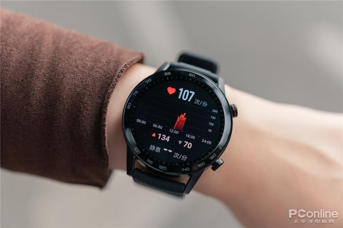 荣耀MagicWatch 2