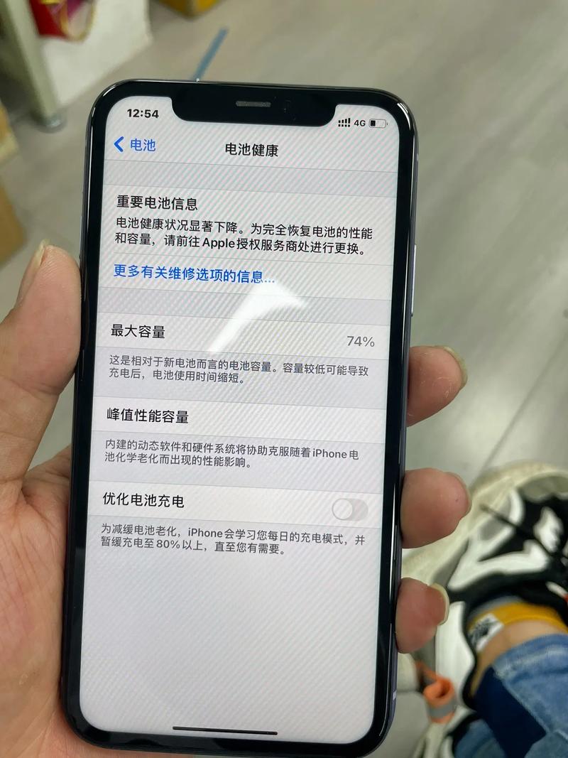 苹果电池换了显示维修,怎么解决