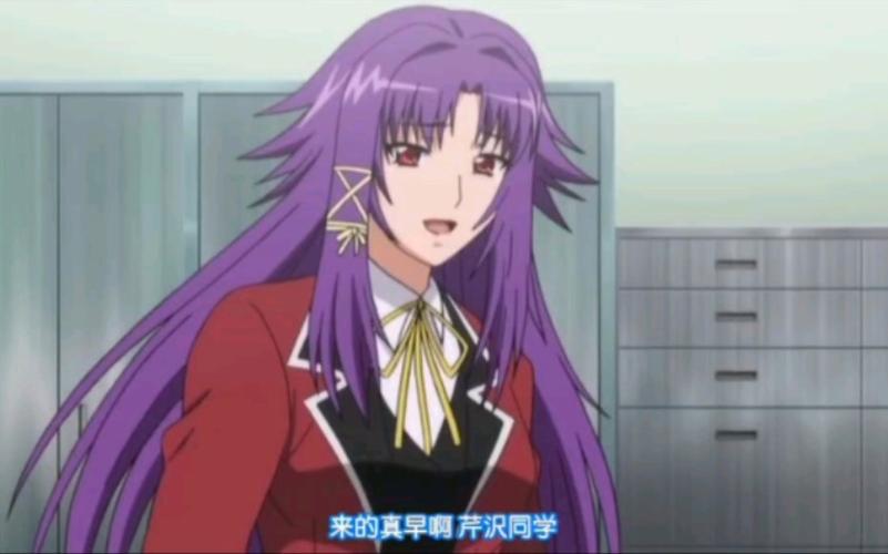 催眠术ZERO2村越学园结局