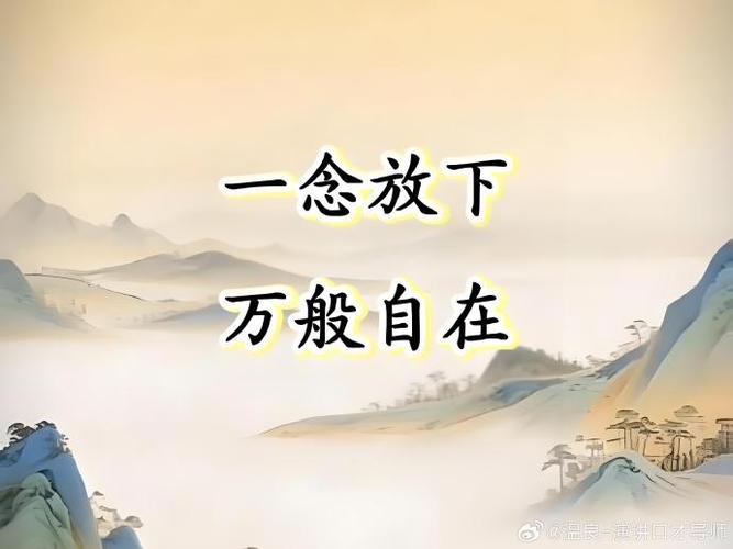 怎么才能摆脱完美主义