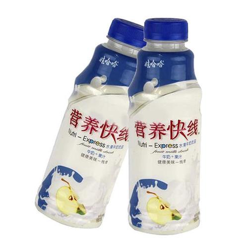 精子倒进营养快线里