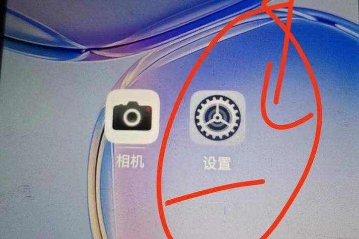 静音模式对隐私的保护