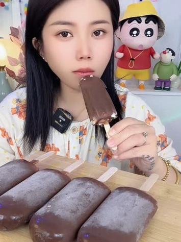 声控吃脆皮雪糕
