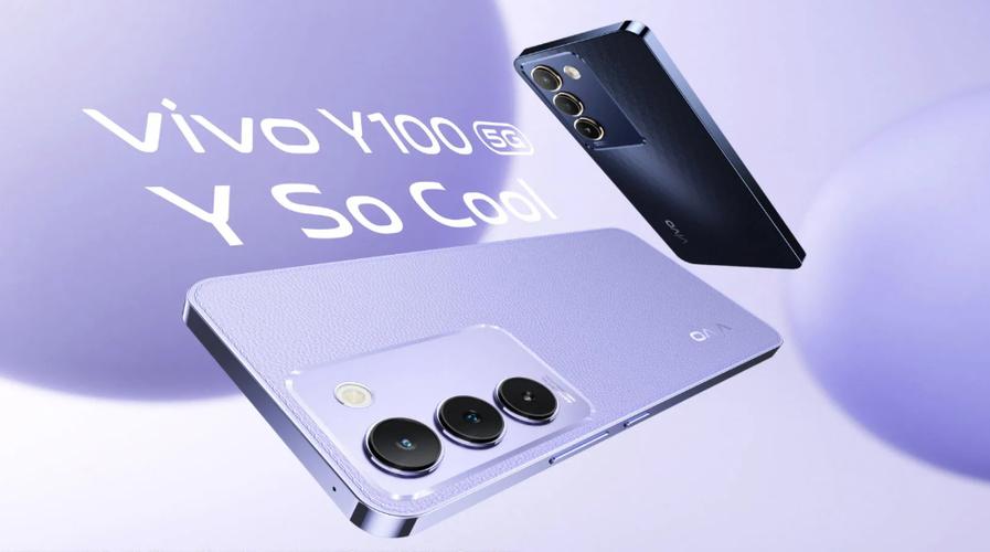 vivo手机海外版