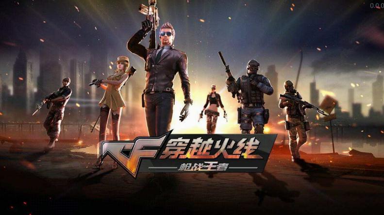 CF卡箱子