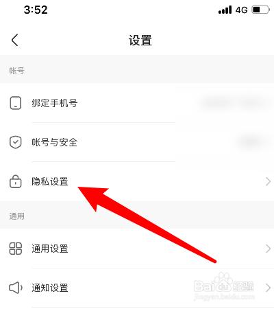 快手评论为什么不显示不出来截图
