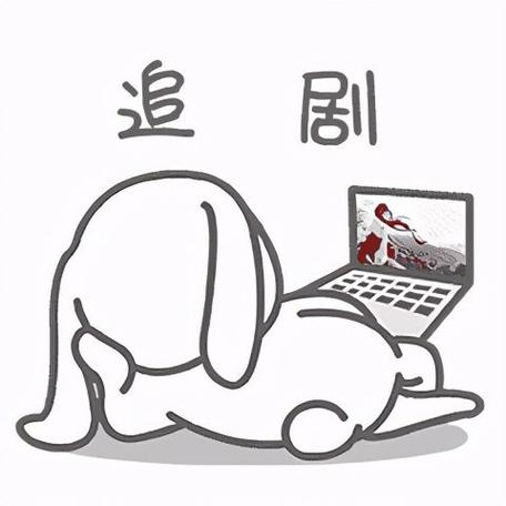 免费追美剧app图标