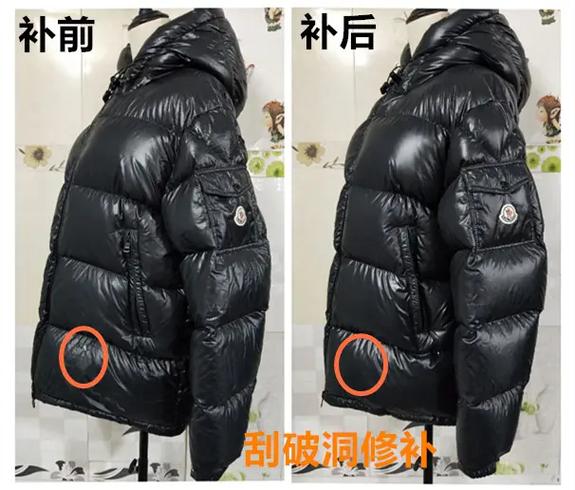 羽绒服破了怎么缝看不出来