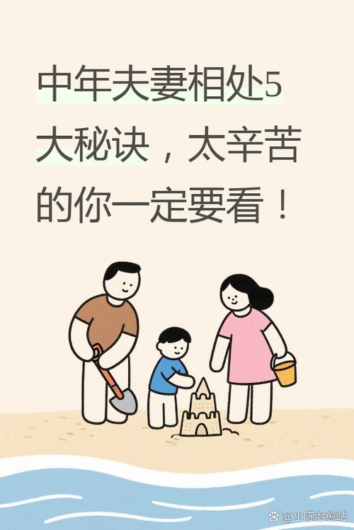 形容猜不透的成语