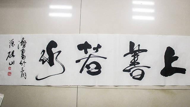 不精不诚不能动人