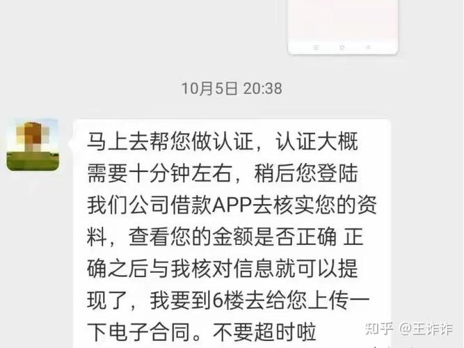 资金被冻结了怎么办