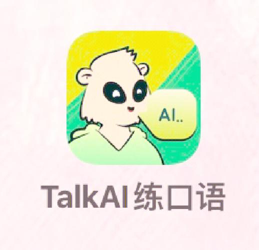 tinder上有match会说吗