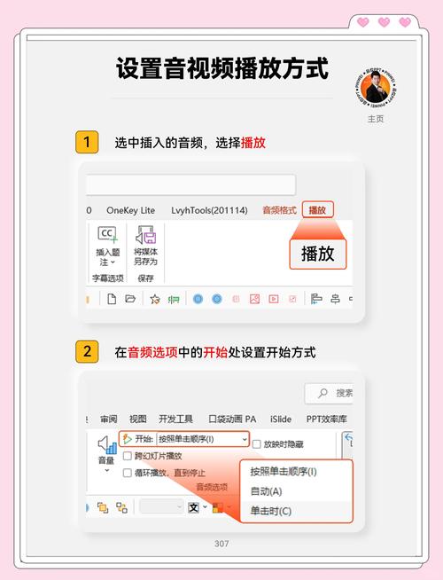 怎么让电视播放rmvb